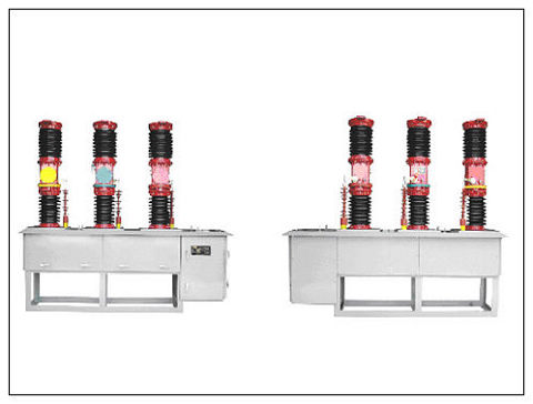 ZW7-40.5 outdoor high voltage vacuum circuit breaker